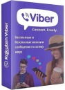 Viber x64