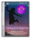 KeepStreams