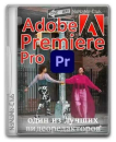 Adobe Premiere Pro 2024 x64 Light Portable