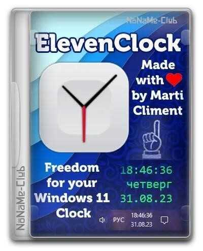 ElevenClock