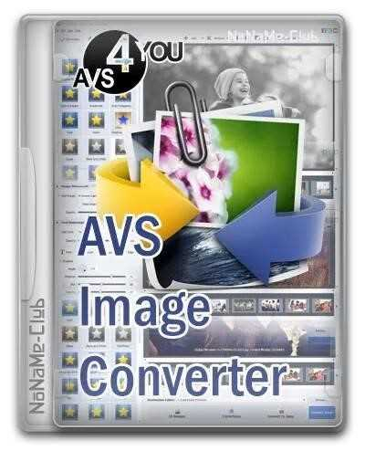 AVS Image Converter