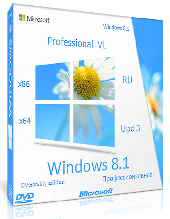 Microsoft® Windows® 8.1 Professional VL with Update 3 x86-x64 Ru