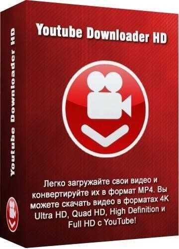 Youtube Downloader HD