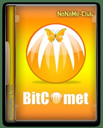 BitComet