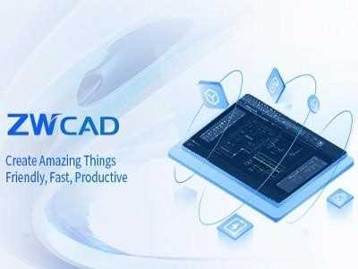 ZWCAD Architecture