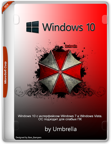 Windows 10 PRO 22H2 (х64) remaked as Windows 7/Windows Vista