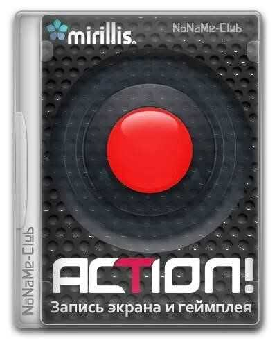 Mirillis Action!