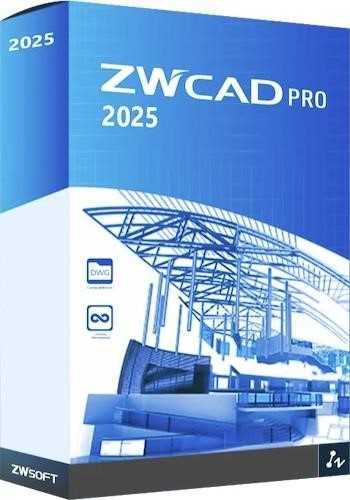 ZWCAD SP1.2 Professional