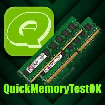 QuickMemoryTestOK