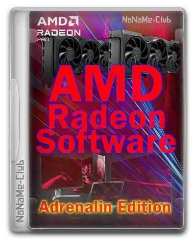 AMD Radeon Software Adrenalin Edition WHQL