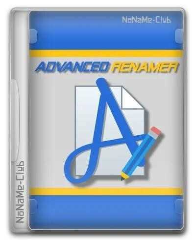 Advanced Renamer