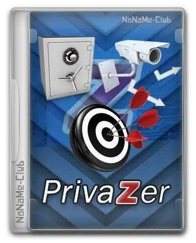 PrivaZer Pro Portable