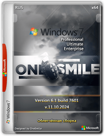 Windows 7 SP1 x64 Rus от OneSmiLe