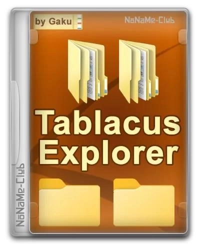 Tablacus Explorer Portable