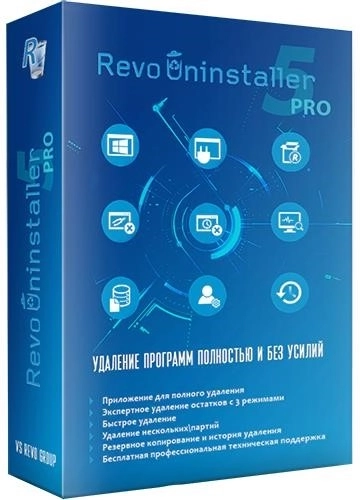 Revo Uninstaller Pro