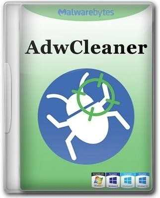 Malwarebytes AdwCleaner