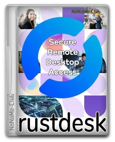 RustDesk