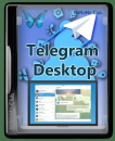 Telegram Desktop