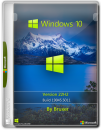 Windows 10 22H2 x64 (3in1)