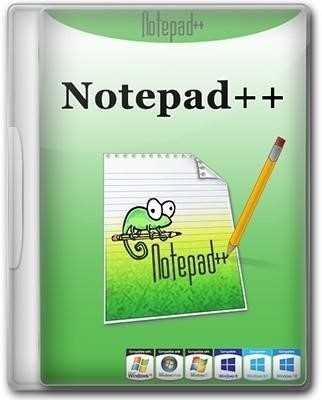 Notepad++