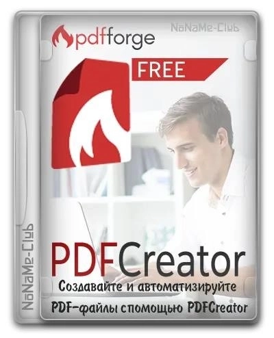 PDFCreator