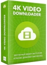 4K Video Downloader