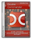 Double Commander gamma