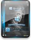 Windows 10 22h2 16in2 (x64)