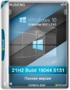 Windows 10 Enterprise 2021 LTSC x64 Full November 2024