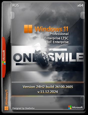 Windows 11 Pro/Ent LTSC от OneSmiLe 24H2