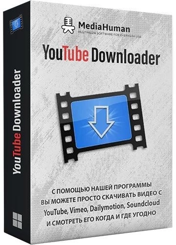 MediaHuman YouTube Downloader