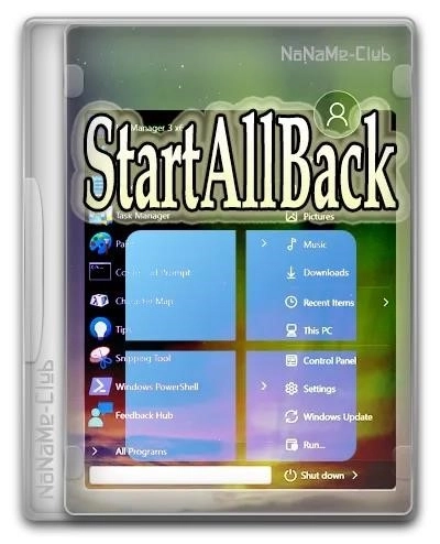 StartAllBack