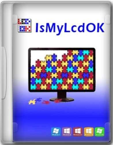 IsMyLcdOK Portable