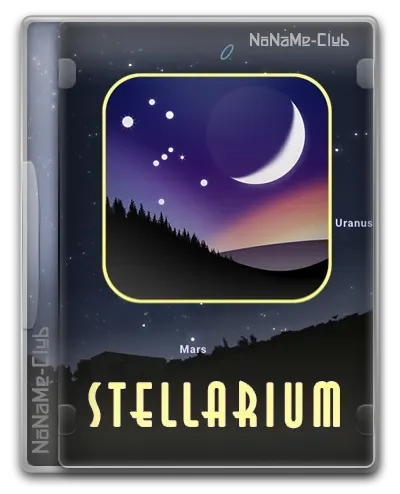 Stellarium x64