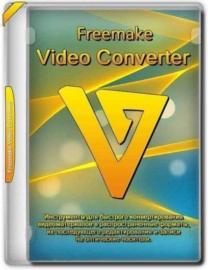 Freemake Video Converter