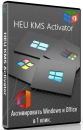HEU KMS Activator Portable