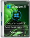 Windows 11 Enterprise 2024 LTSC Full April 2025