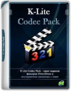 K-Lite Codec Pack Mega/Full/Standard/Basic