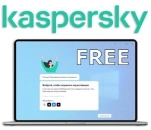 Kaspersky Free