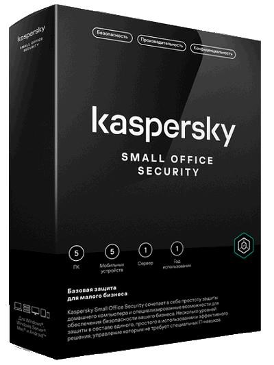 Kaspersky Small Office Security