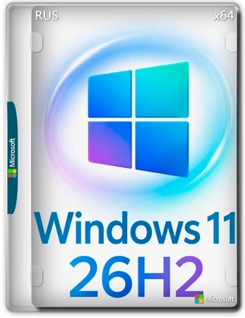 Windows 11 Pro 26H2 Experimental