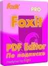 Foxit PDF Editor Pro Subscription