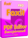 Foxit PDF Editor Pro Perpetual